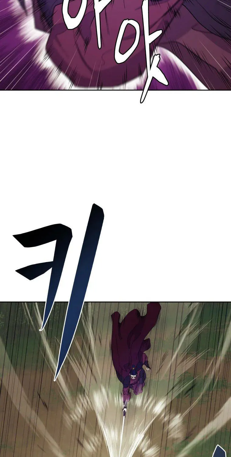 Read Administrator Kang Jin Lee chapter 83 image 47 on Lezhin