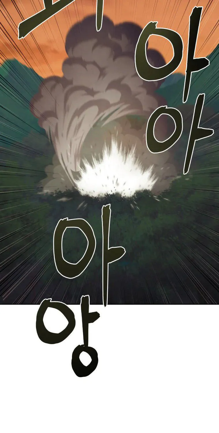 Read Administrator Kang Jin Lee chapter 83 image 49 on Lezhin