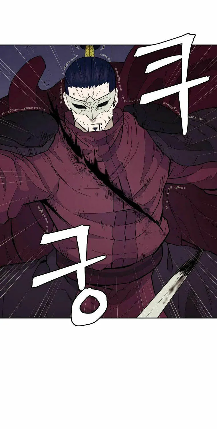 Read Administrator Kang Jin Lee chapter 83 image 52 on Lezhin