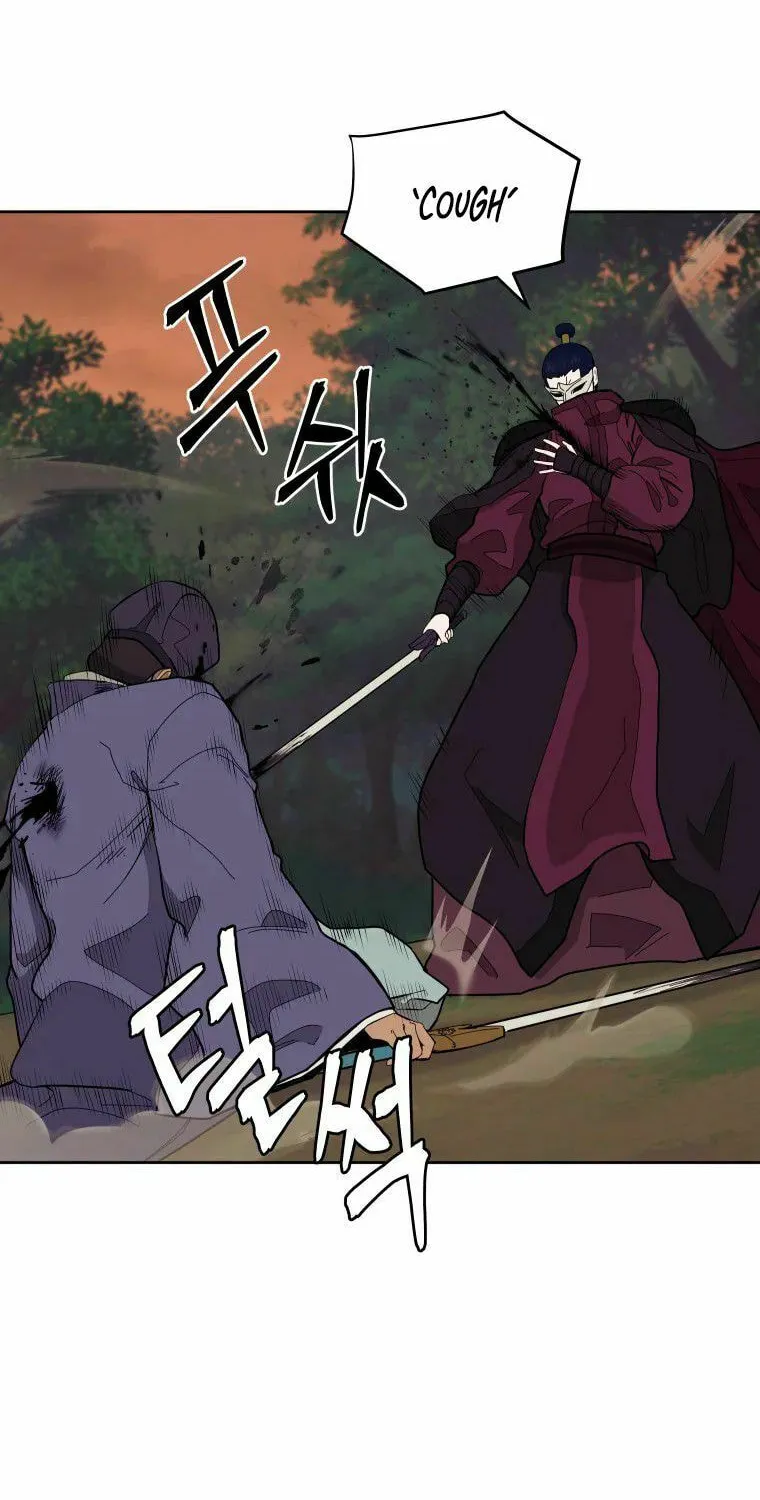 Read Administrator Kang Jin Lee chapter 83 image 53 on Lezhin