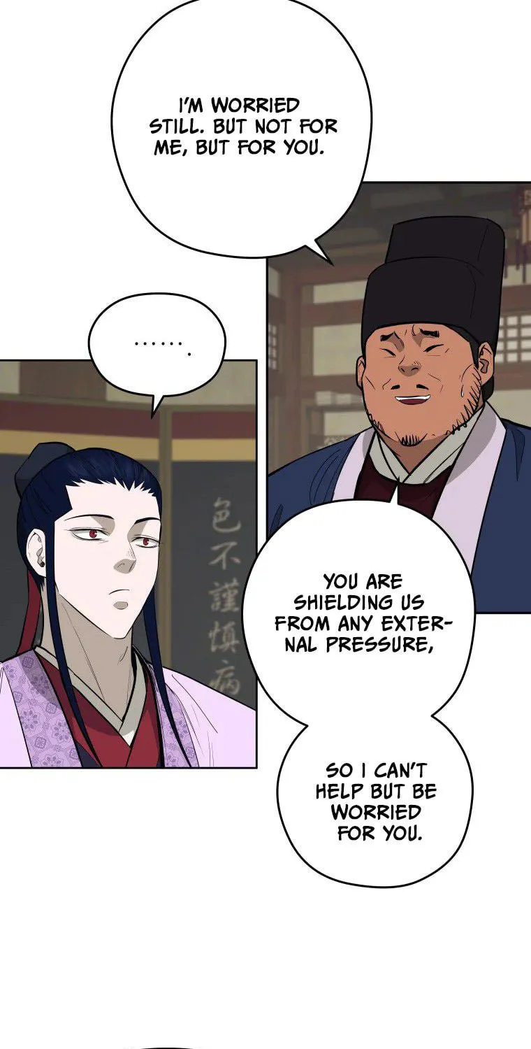 Read Administrator Kang Jin Lee chapter 83 image 60 on Lezhin
