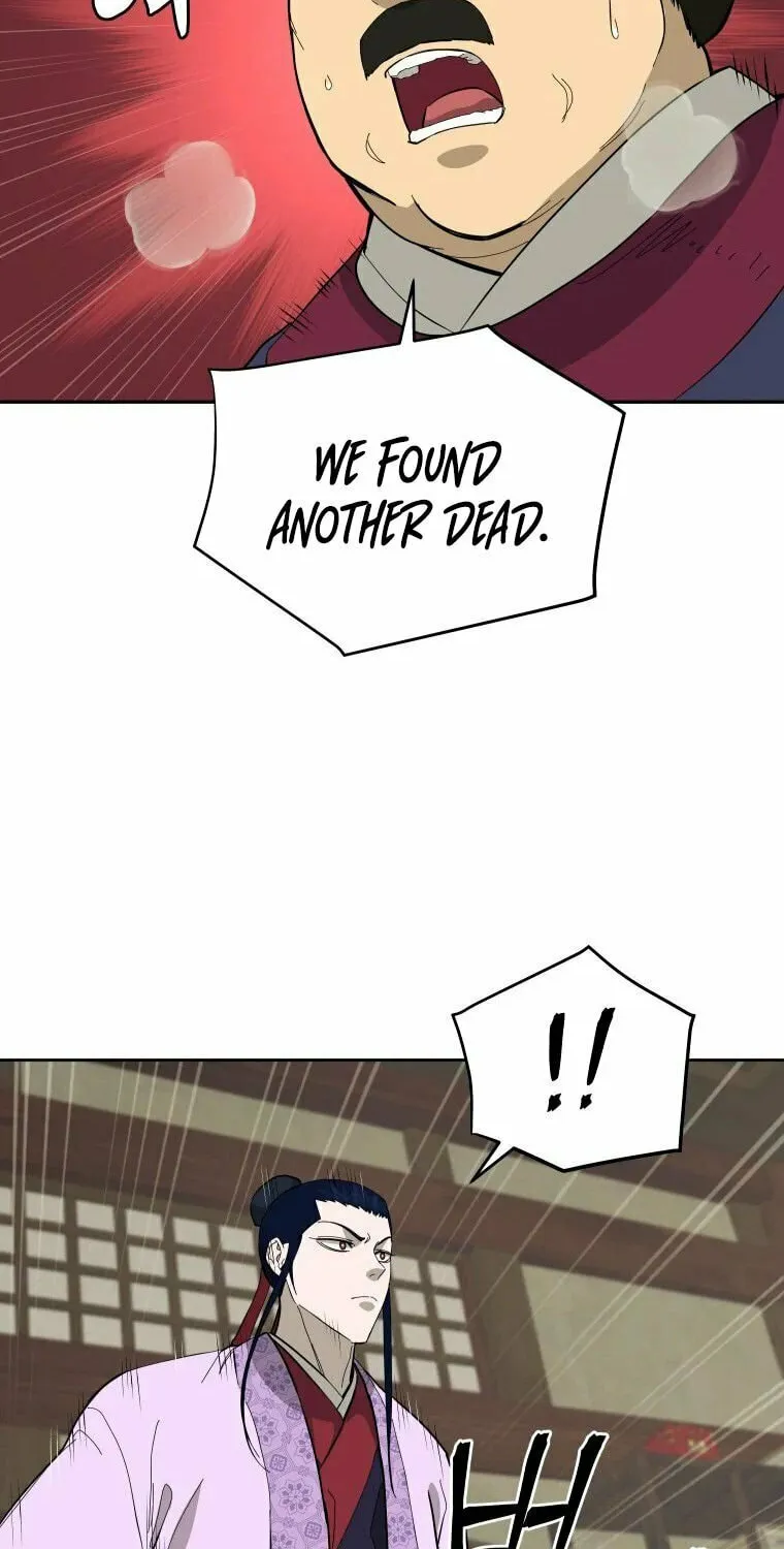 Read Administrator Kang Jin Lee chapter 83 image 69 on Lezhin