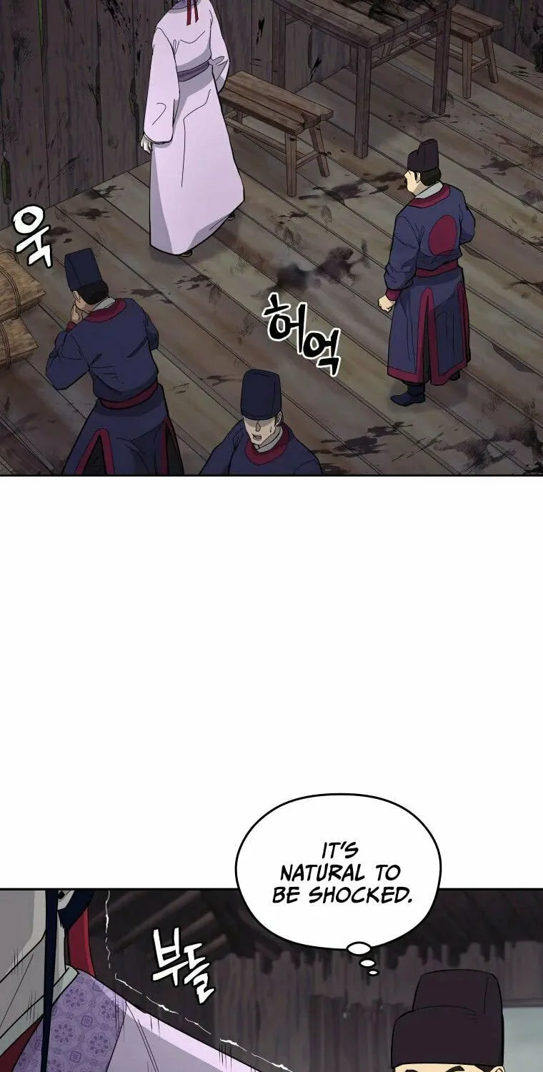 Read Administrator Kang Jin Lee chapter 83 image 77 on Lezhin