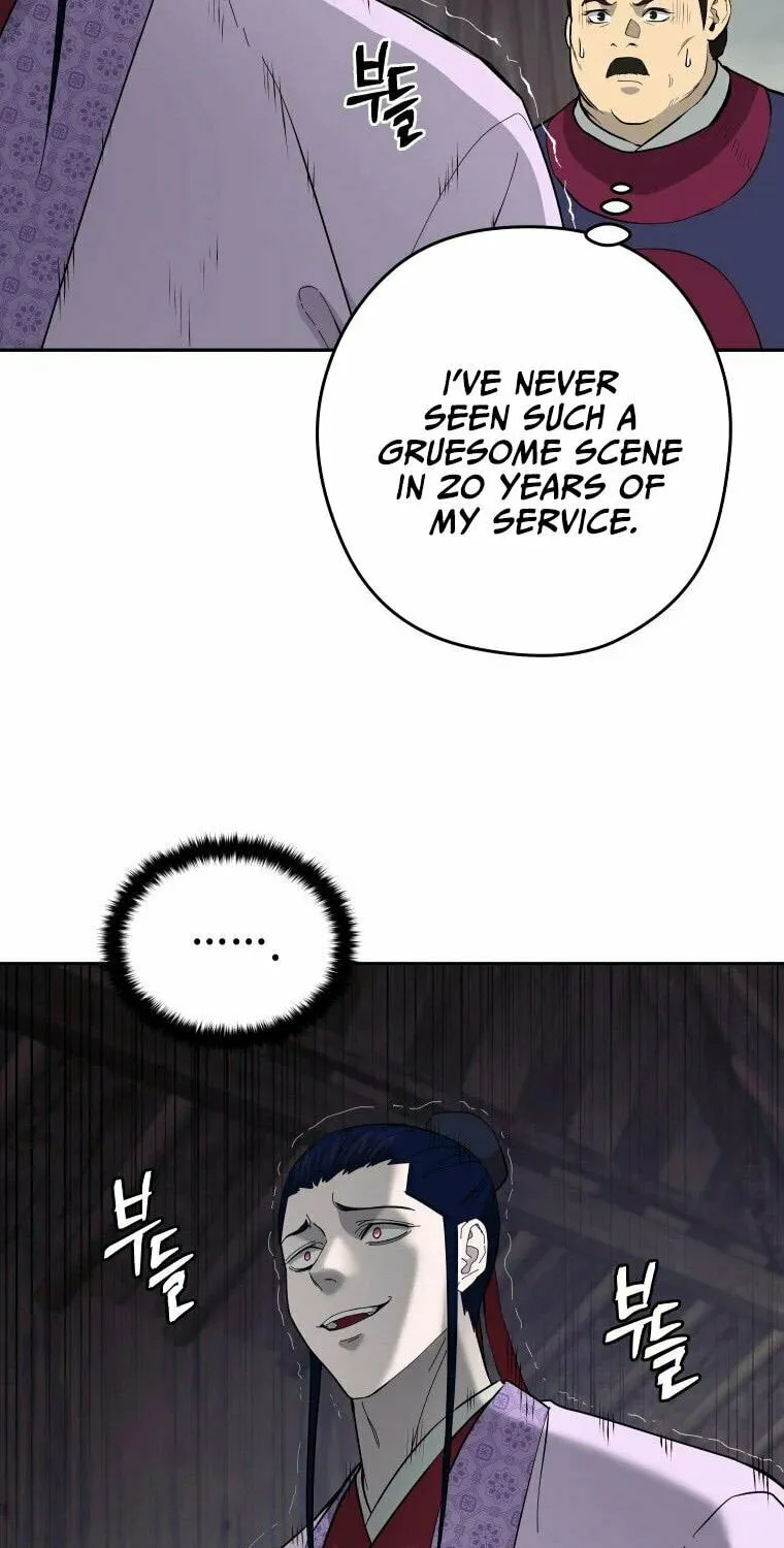 Read Administrator Kang Jin Lee chapter 83 image 78 on Lezhin