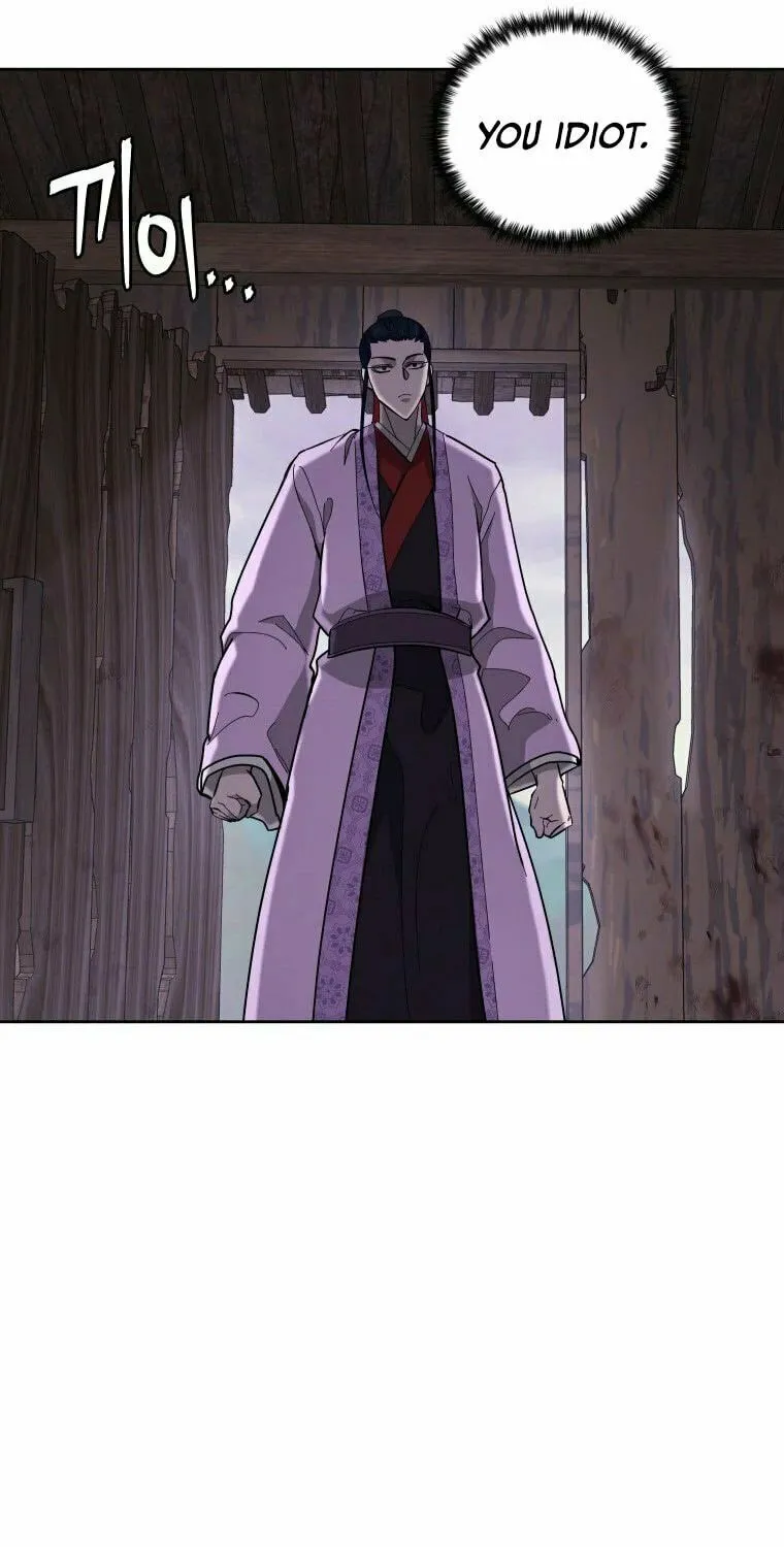 Read Administrator Kang Jin Lee chapter 84 image 11 on Lezhin