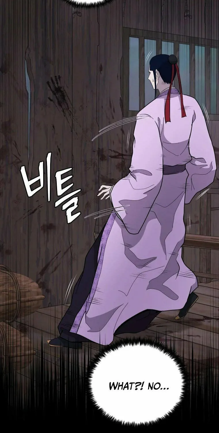Read Administrator Kang Jin Lee chapter 84 image 20 on Lezhin