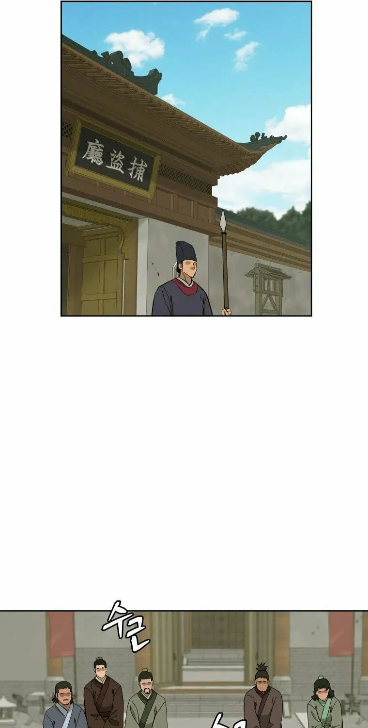 Read Administrator Kang Jin Lee chapter 84 image 27 on Lezhin