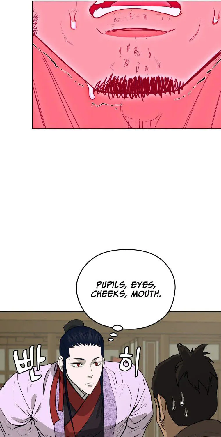 Read Administrator Kang Jin Lee chapter 84 image 35 on Lezhin
