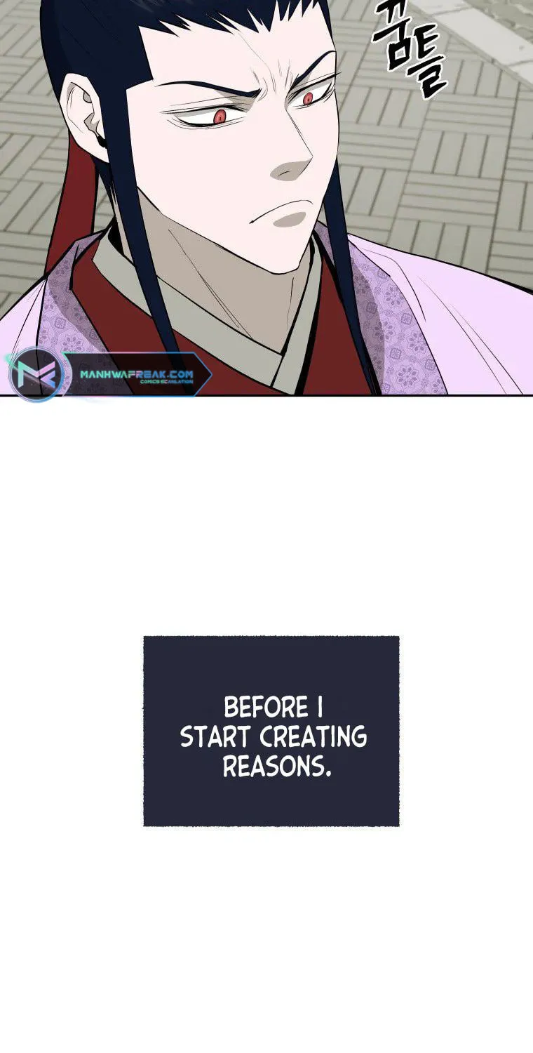 Read Administrator Kang Jin Lee chapter 84 image 41 on Lezhin