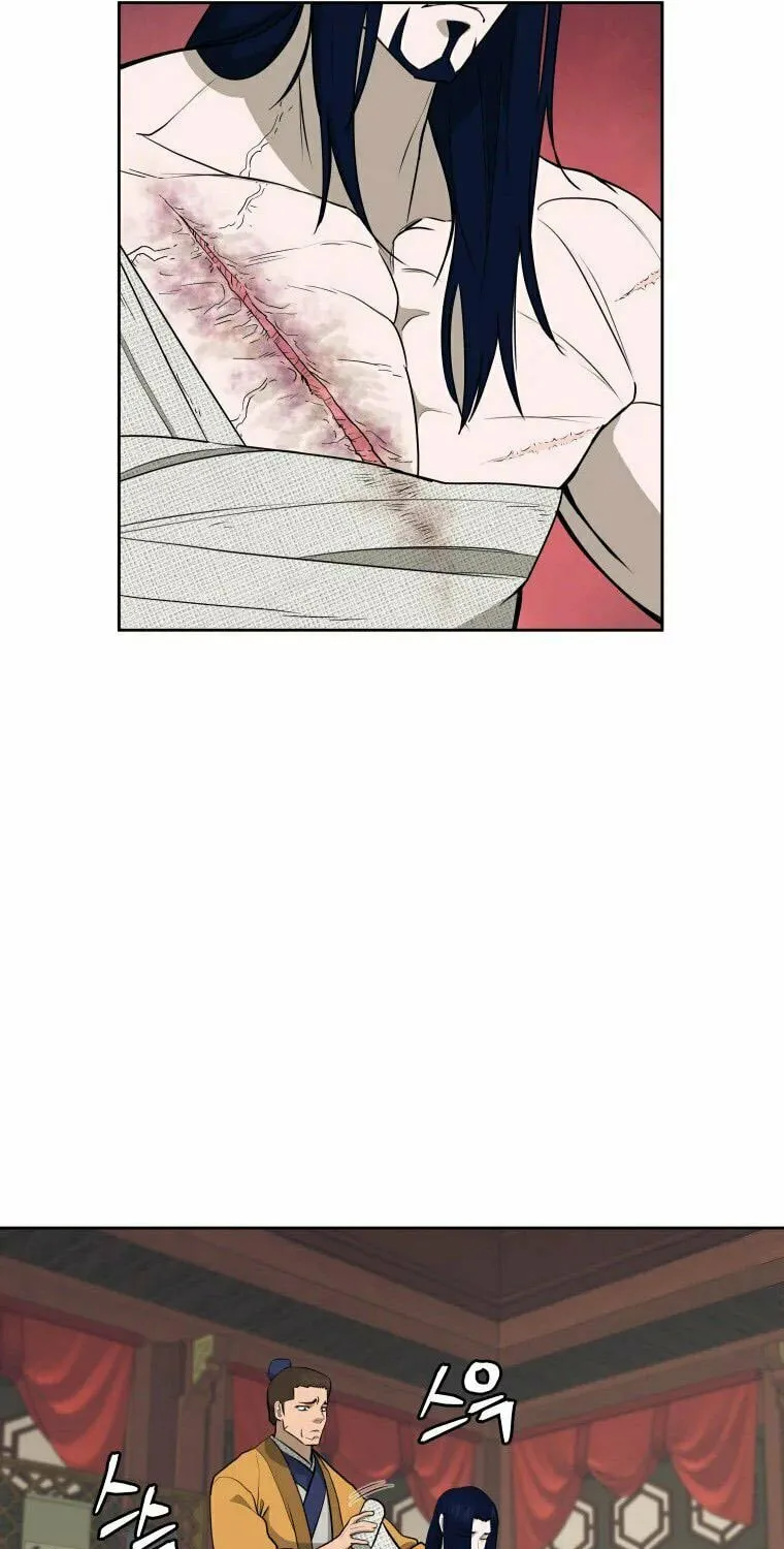Read Administrator Kang Jin Lee chapter 84 image 43 on Lezhin