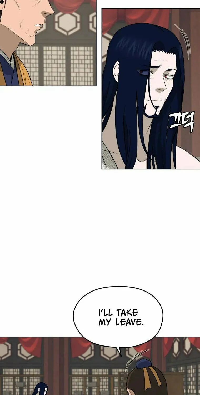 Read Administrator Kang Jin Lee chapter 84 image 46 on Lezhin