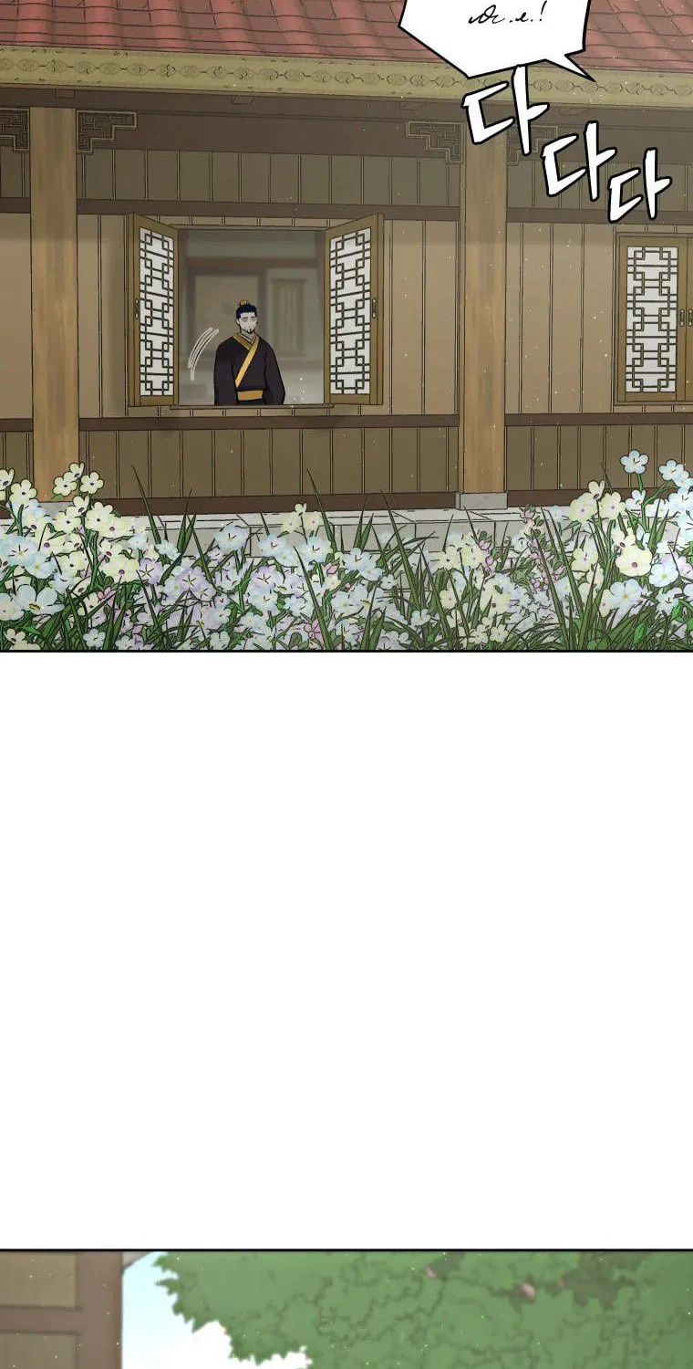 Read Administrator Kang Jin Lee chapter 84 image 52 on Lezhin