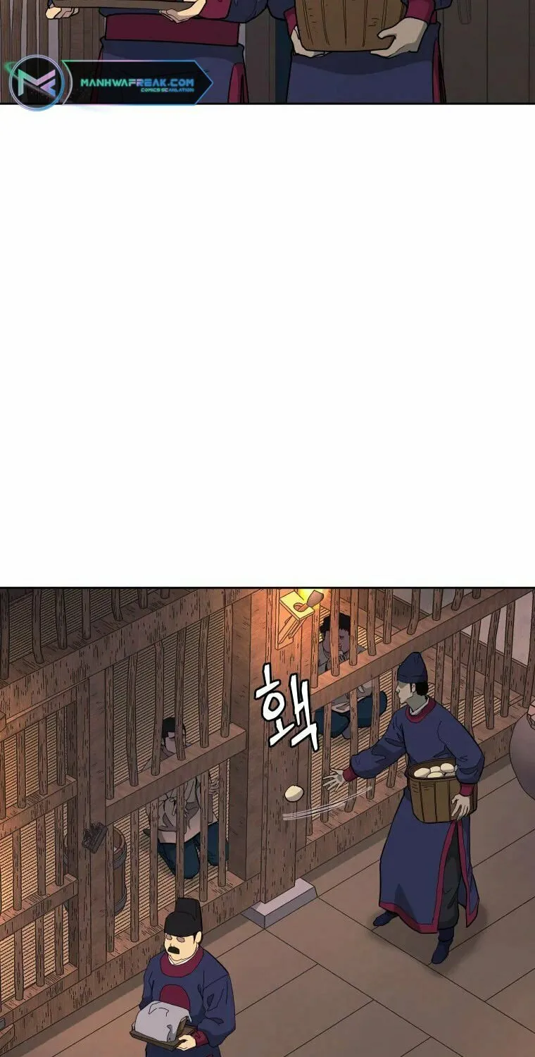 Read Administrator Kang Jin Lee chapter 86 image 16 on Lezhin