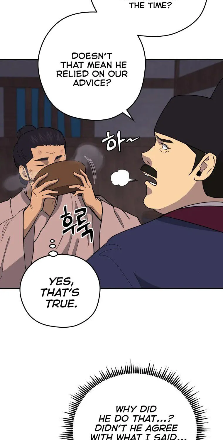 Read Administrator Kang Jin Lee chapter 86 image 22 on Lezhin