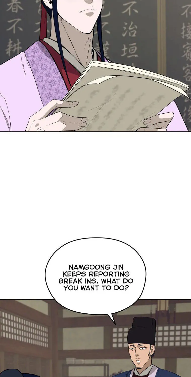 Read Administrator Kang Jin Lee chapter 86 image 3 on Lezhin