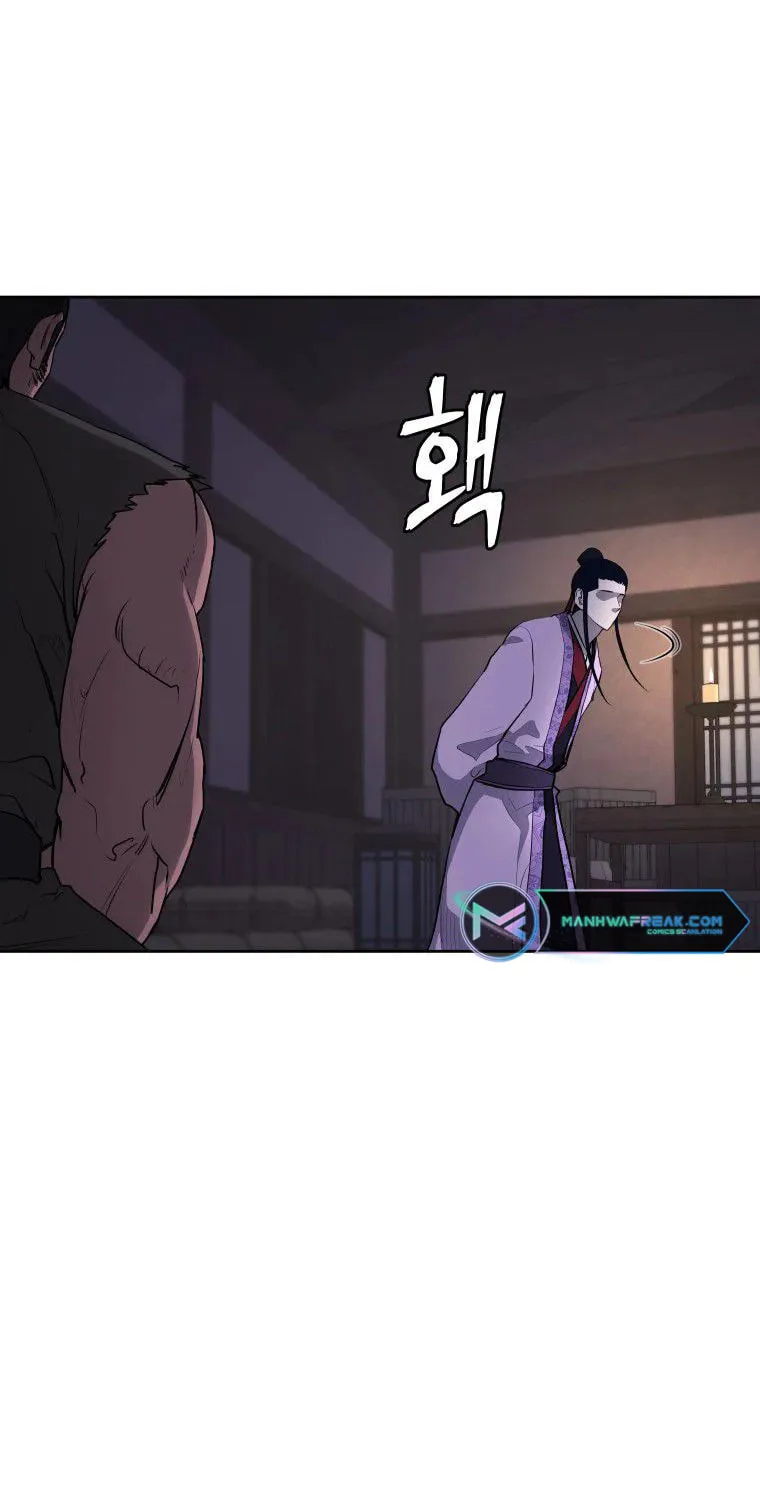 Read Administrator Kang Jin Lee chapter 86 image 33 on Lezhin