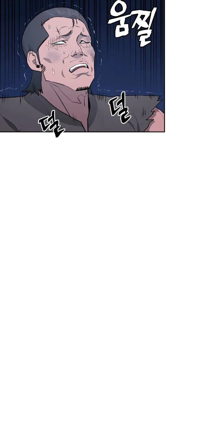 Read Administrator Kang Jin Lee chapter 86 image 48 on Lezhin