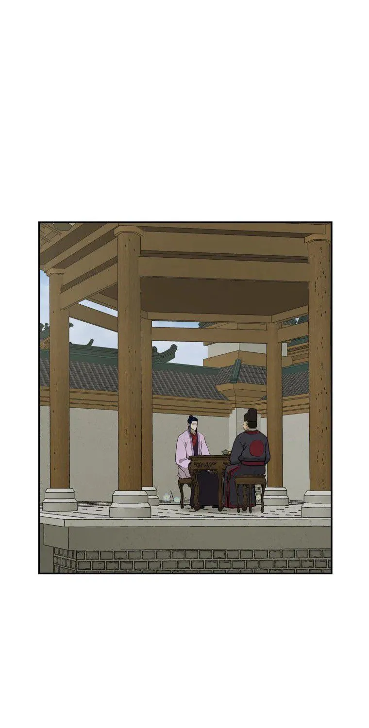 Read Administrator Kang Jin Lee chapter 86 image 49 on Lezhin