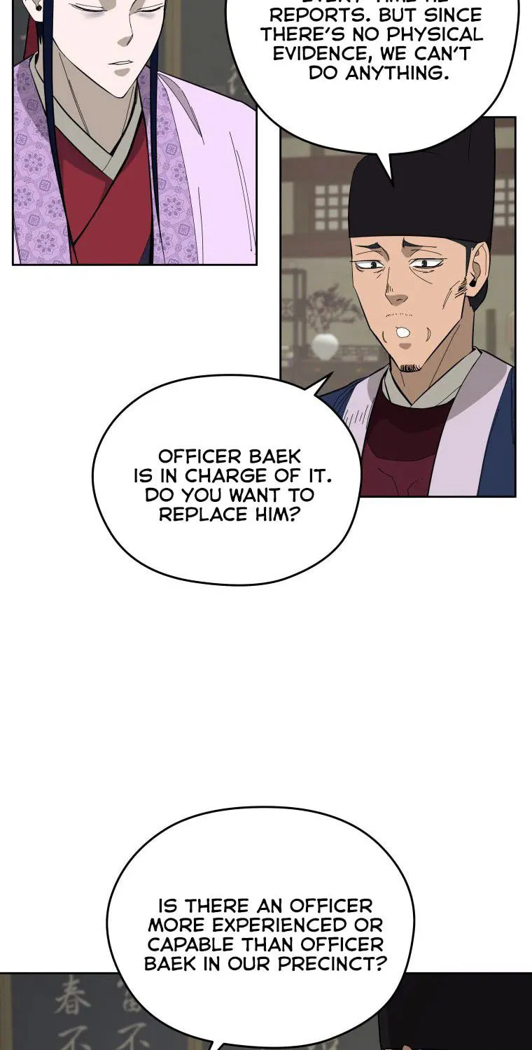 Read Administrator Kang Jin Lee chapter 86 image 5 on Lezhin