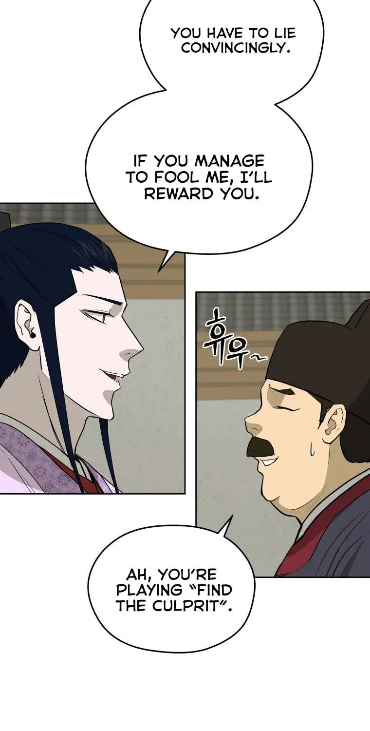 Read Administrator Kang Jin Lee chapter 86 image 53 on Lezhin