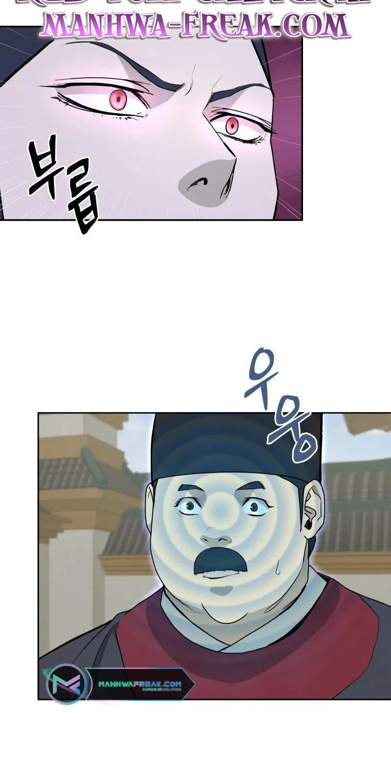 Read Administrator Kang Jin Lee chapter 86 image 58 on Lezhin