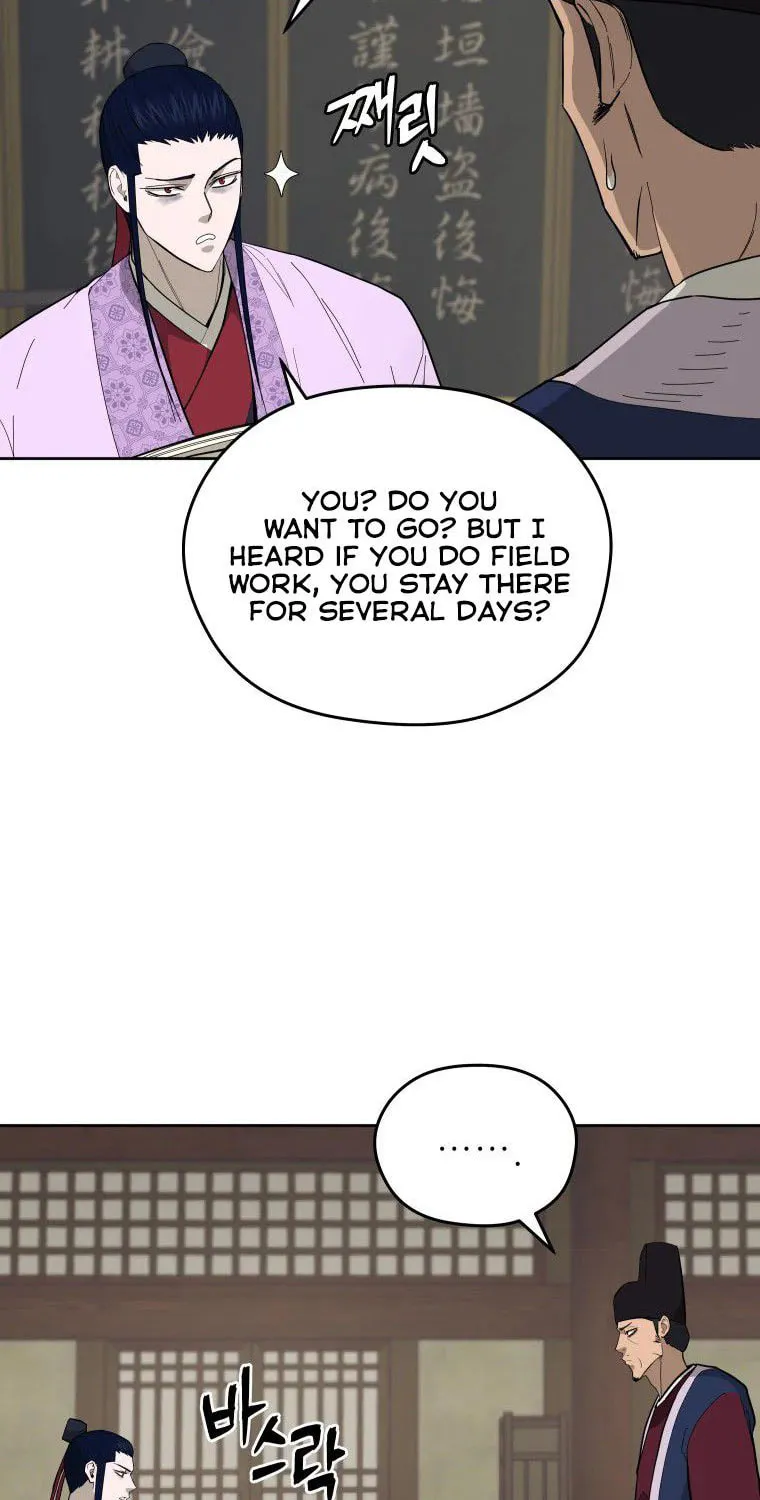 Read Administrator Kang Jin Lee chapter 86 image 6 on Lezhin