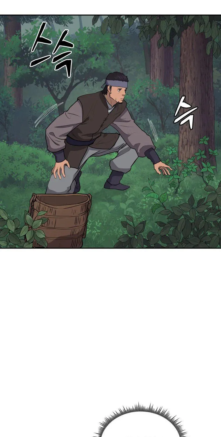 Read Administrator Kang Jin Lee chapter 86 image 67 on Lezhin