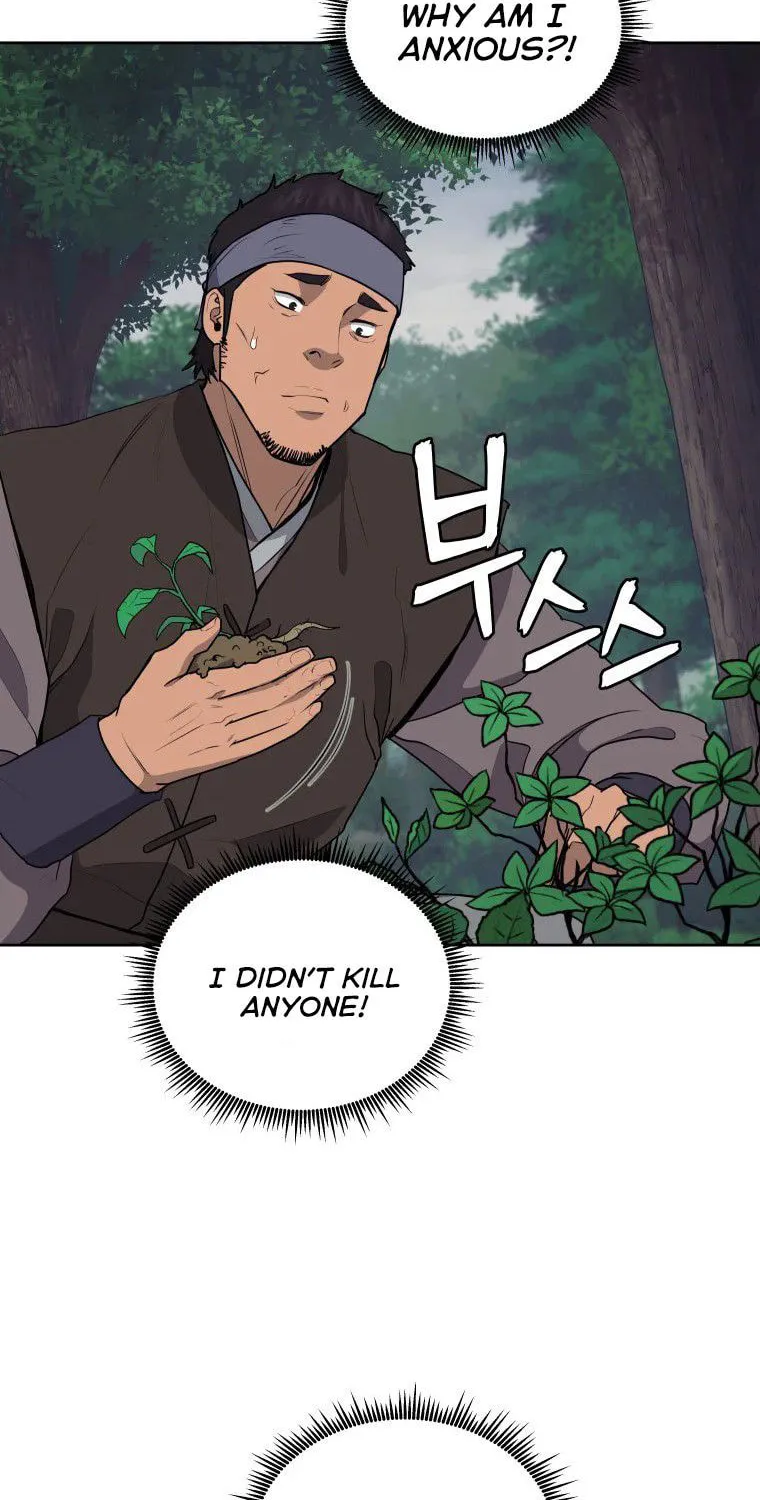 Read Administrator Kang Jin Lee chapter 86 image 68 on Lezhin