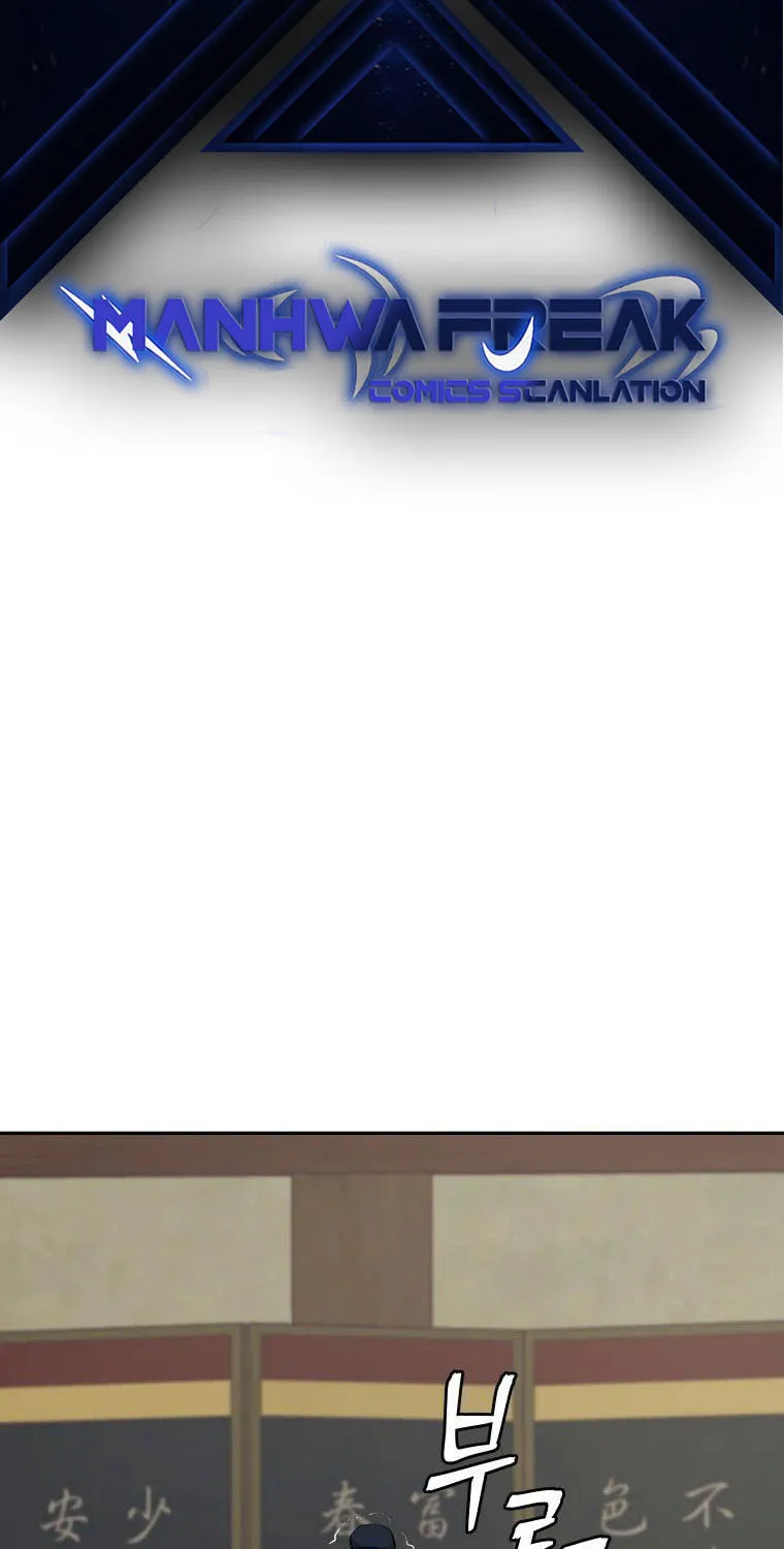 Read Administrator Kang Jin Lee chapter 88 image 2 on Lezhin
