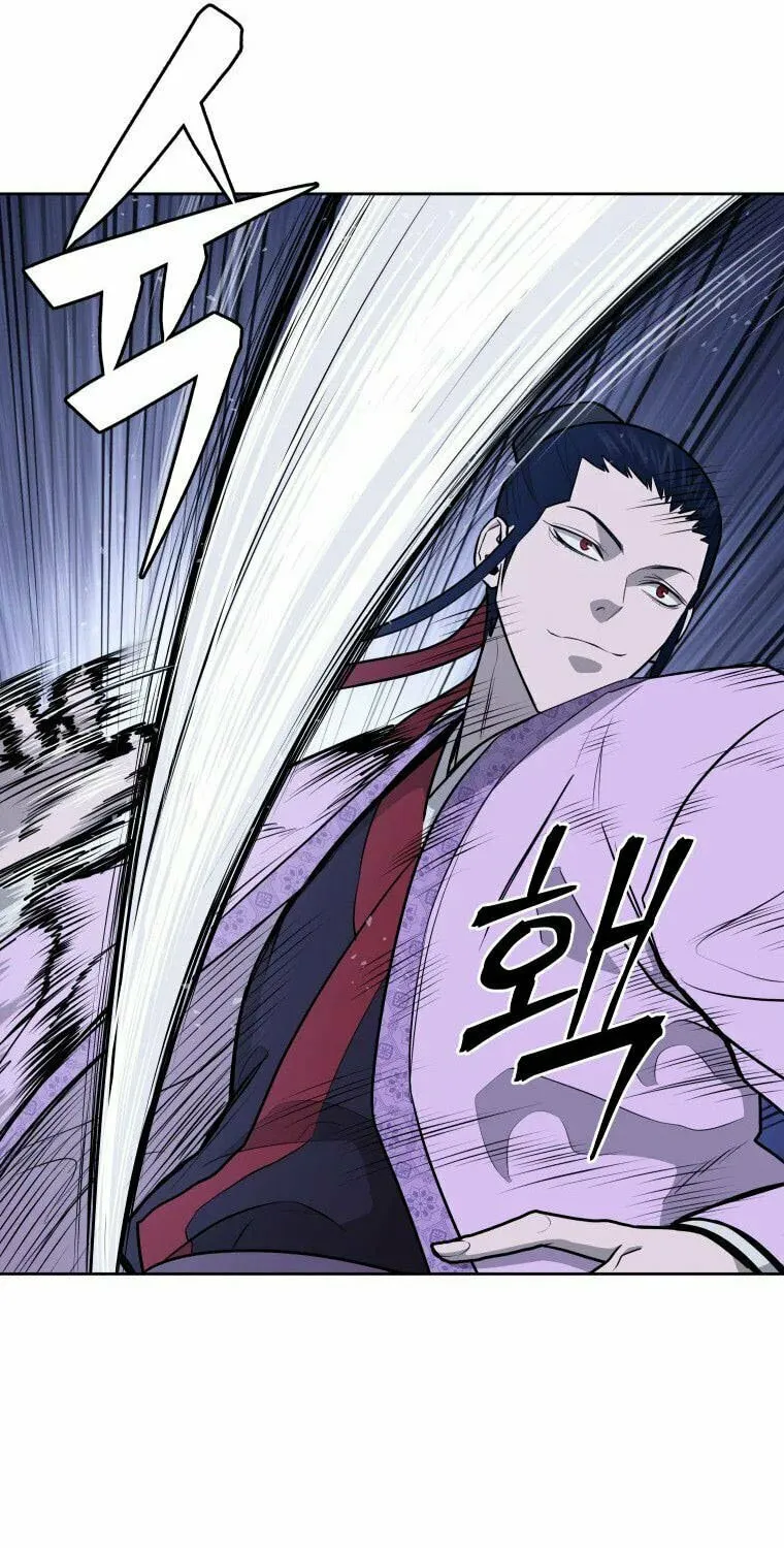 Read Administrator Kang Jin Lee chapter 88 image 43 on Lezhin