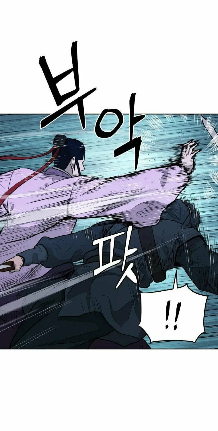 Read Administrator Kang Jin Lee chapter 88 image 44 on Lezhin
