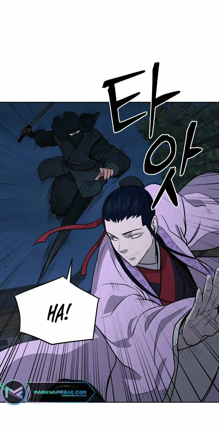 Read Administrator Kang Jin Lee chapter 88 image 45 on Lezhin