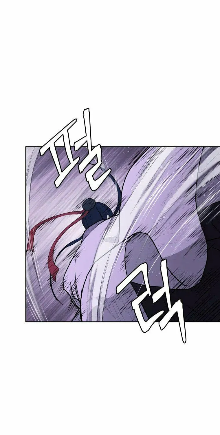 Read Administrator Kang Jin Lee chapter 88 image 46 on Lezhin