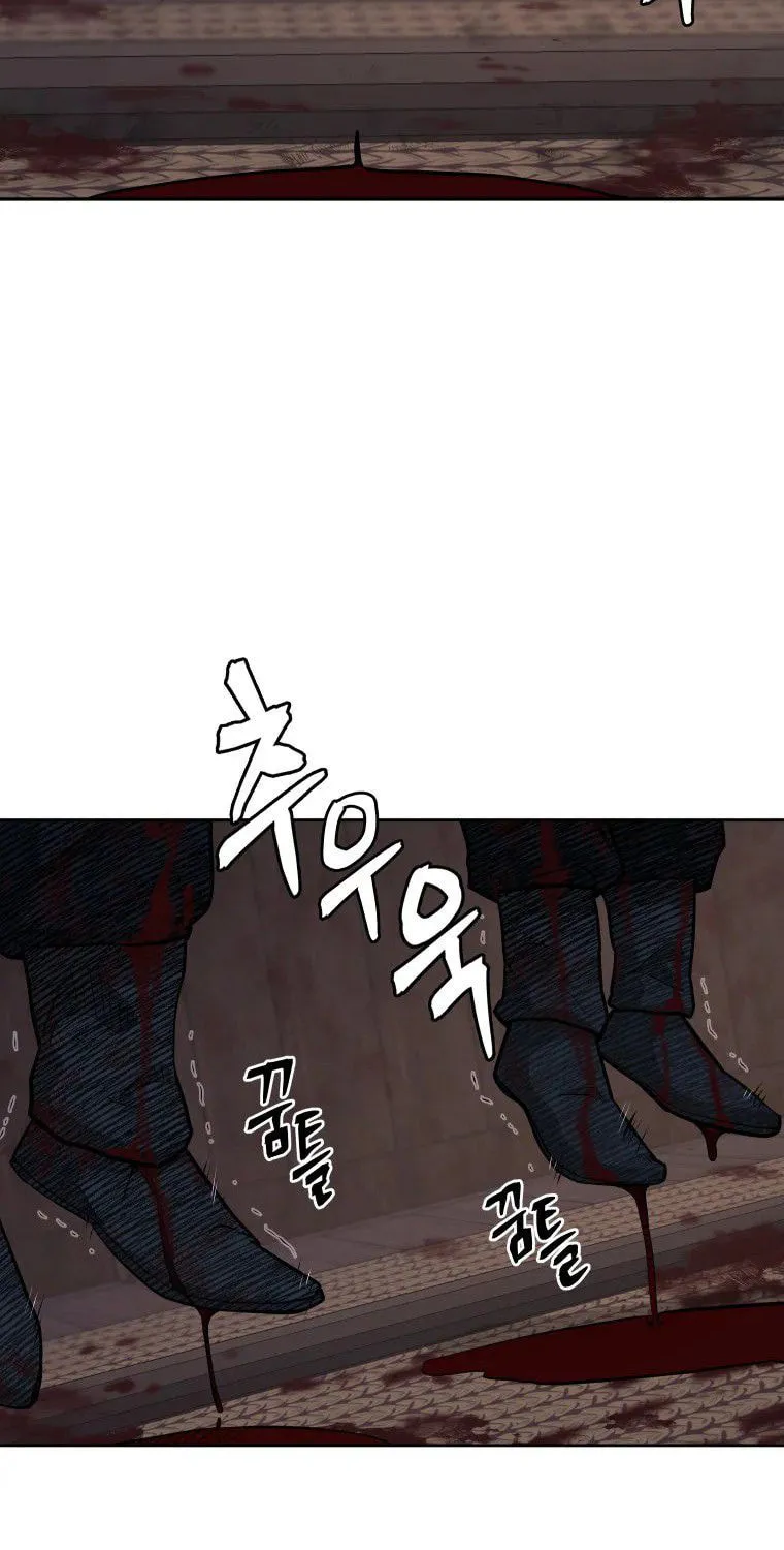 Read Administrator Kang Jin Lee chapter 89 image 16 on Lezhin