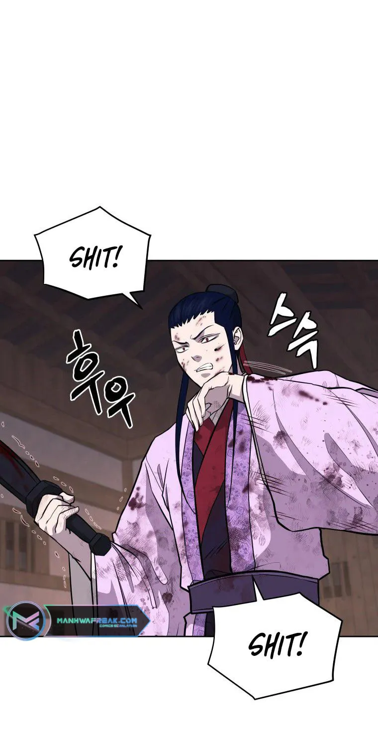 Read Administrator Kang Jin Lee chapter 89 image 17 on Lezhin