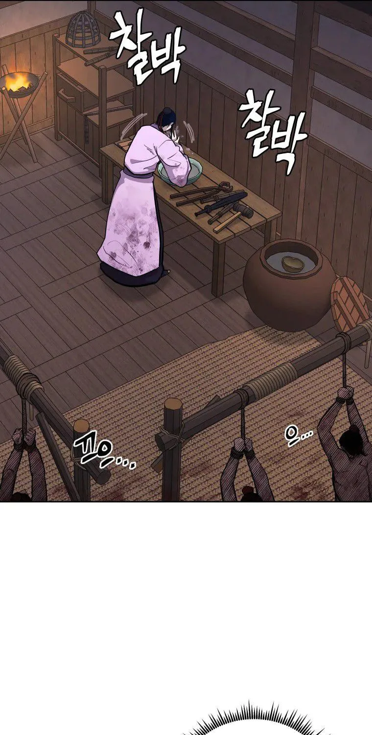 Read Administrator Kang Jin Lee chapter 89 image 19 on Lezhin