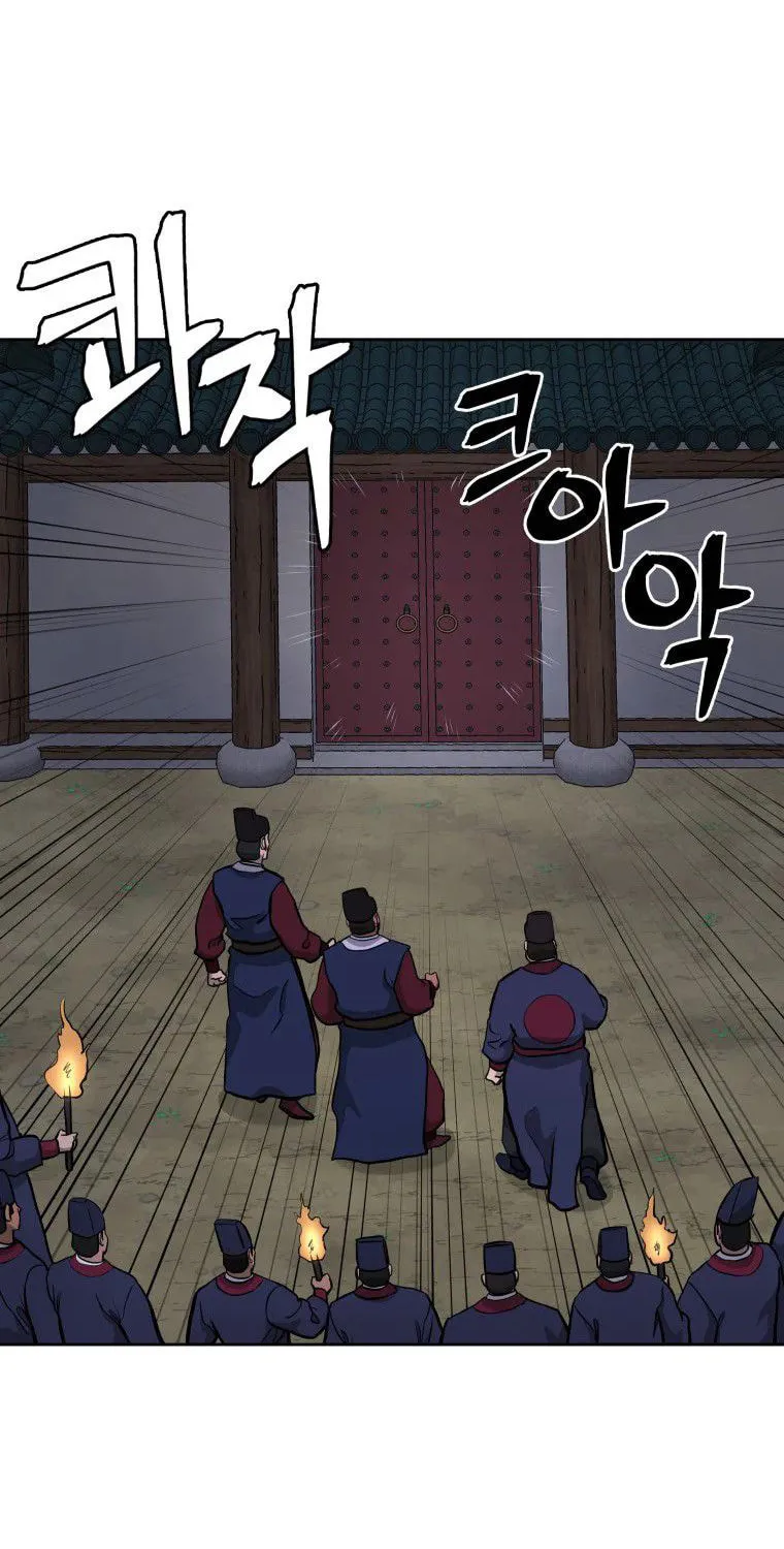 Read Administrator Kang Jin Lee chapter 89 image 24 on Lezhin