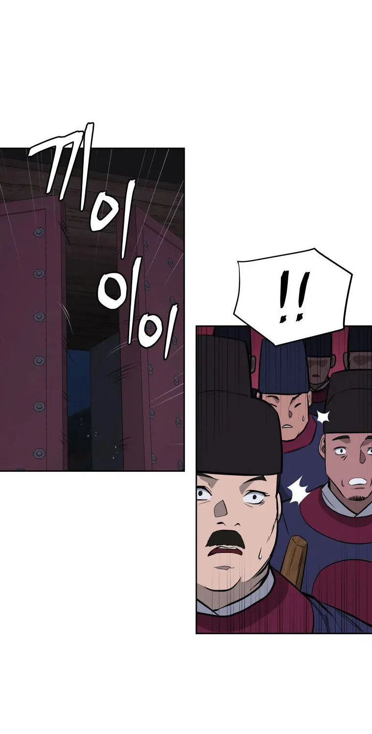 Read Administrator Kang Jin Lee chapter 89 image 30 on Lezhin