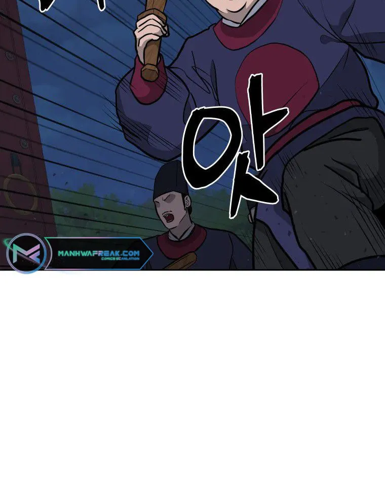 Read Administrator Kang Jin Lee chapter 89 image 34 on Lezhin