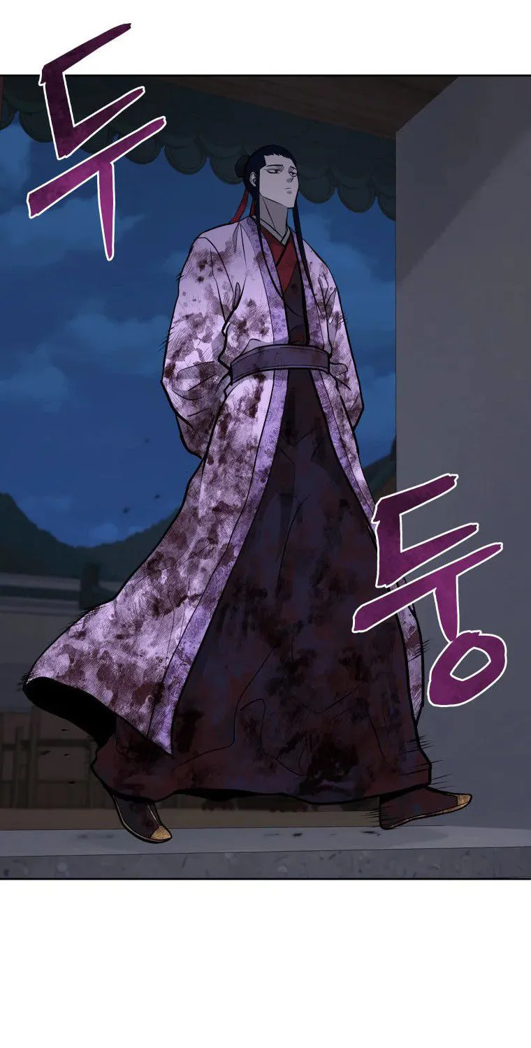 Read Administrator Kang Jin Lee chapter 89 image 36 on Lezhin