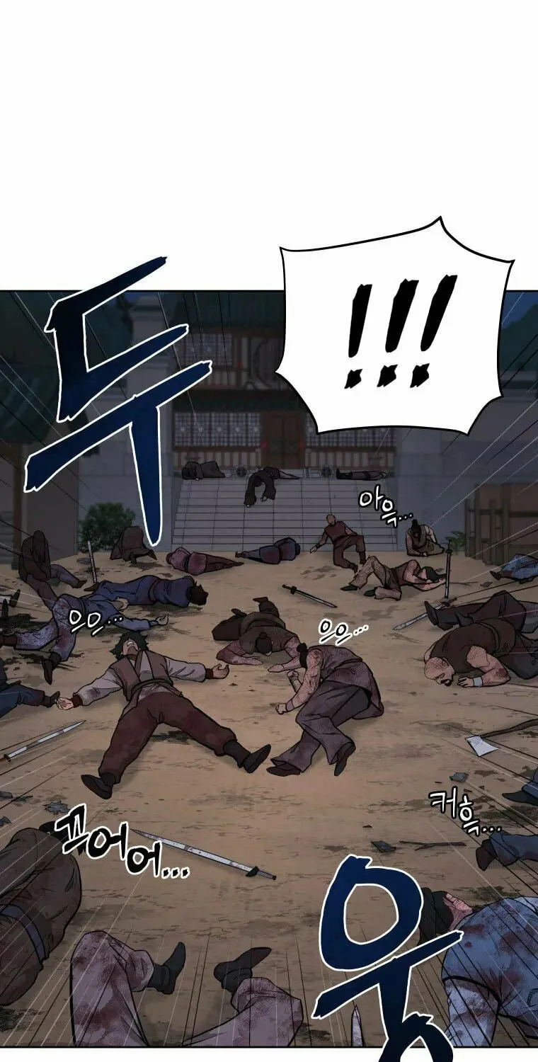 Read Administrator Kang Jin Lee chapter 89 image 43 on Lezhin