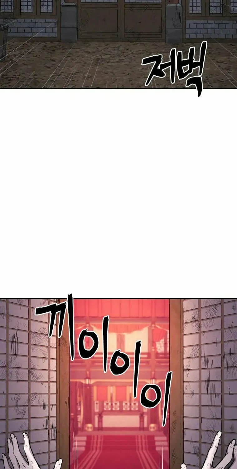 Read Administrator Kang Jin Lee chapter 89 image 65 on Lezhin