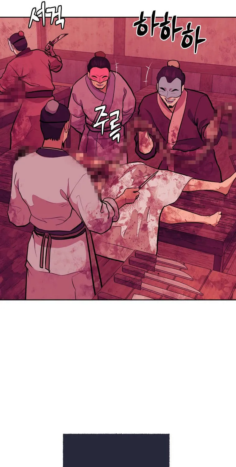 Read Administrator Kang Jin Lee chapter 90 image 10 on Lezhin