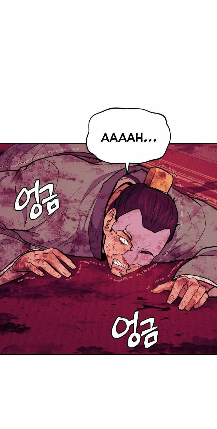 Read Administrator Kang Jin Lee chapter 90 image 45 on Lezhin