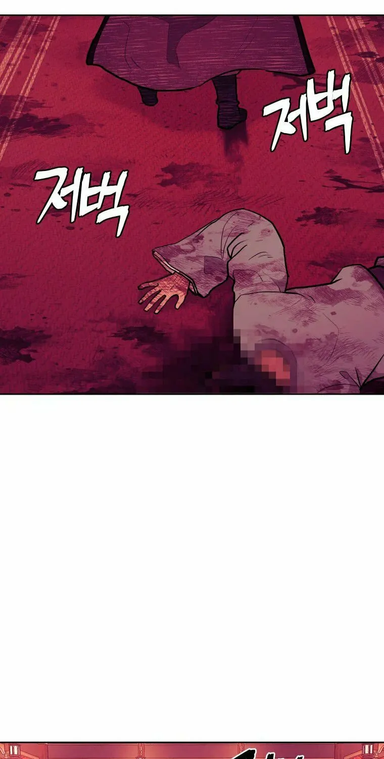 Read Administrator Kang Jin Lee chapter 90 image 48 on Lezhin