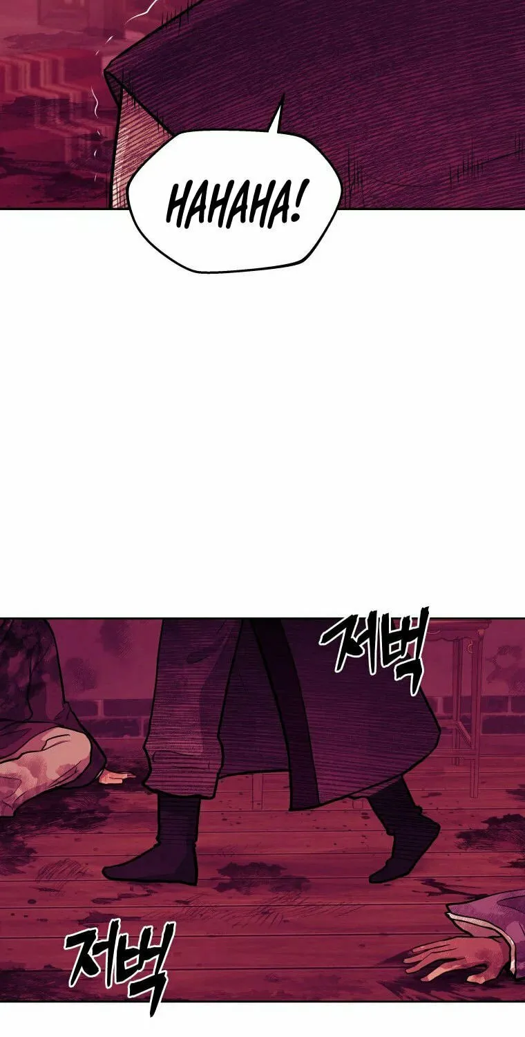 Read Administrator Kang Jin Lee chapter 90 image 52 on Lezhin