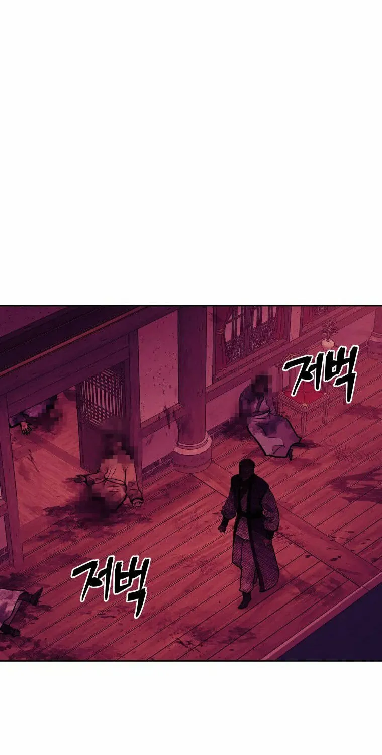 Read Administrator Kang Jin Lee chapter 90 image 53 on Lezhin