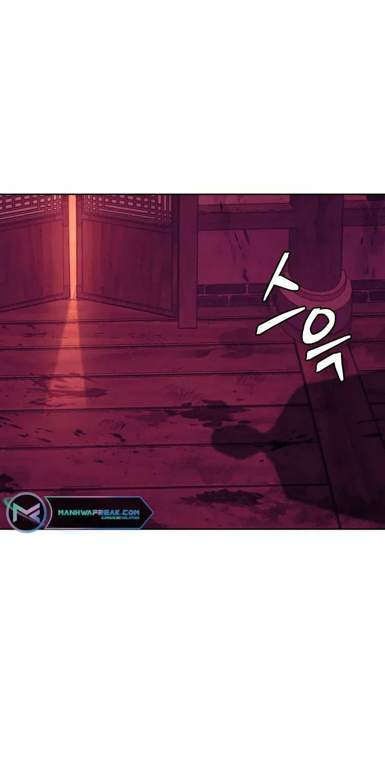 Read Administrator Kang Jin Lee chapter 90 image 57 on Lezhin