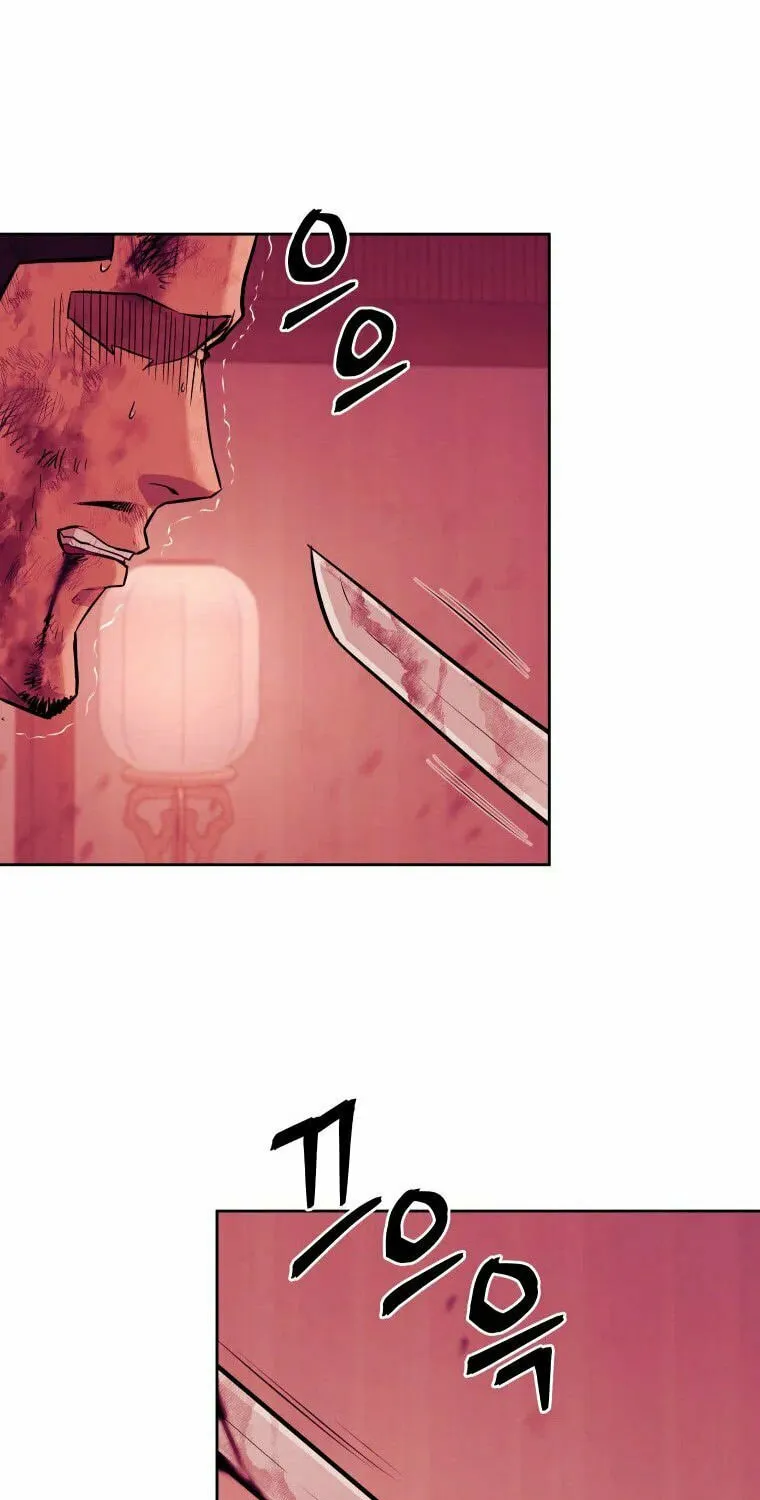 Read Administrator Kang Jin Lee chapter 90 image 72 on Lezhin
