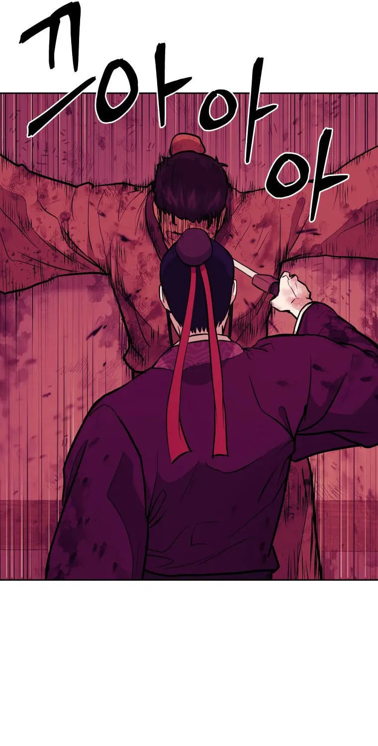 Read Administrator Kang Jin Lee chapter 90 image 74 on Lezhin